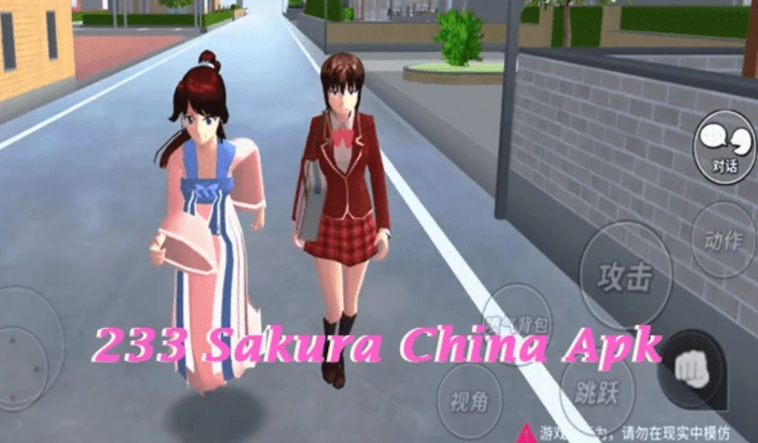 Petunjuk cara bermain 233 leyuan Sakura School Simulator