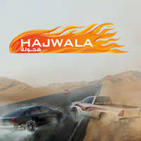 Drift هجولة