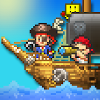 High Sea Saga